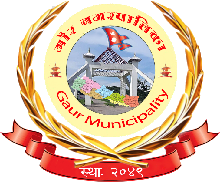 Local Government Logo